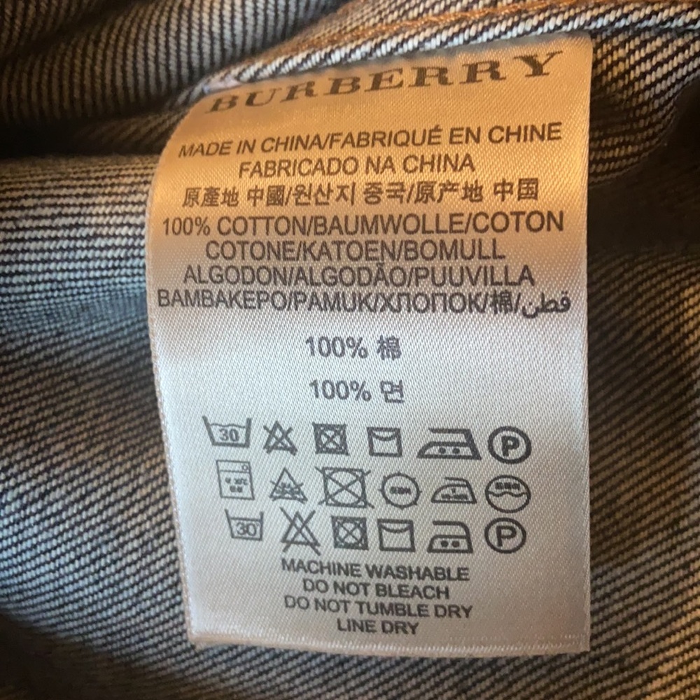 Burberry jacket - Picture 9 of 11